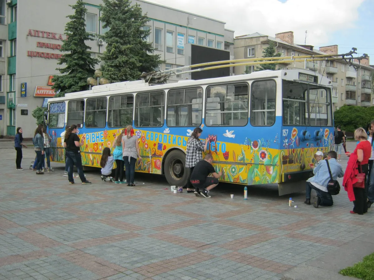Рівненська дитяча художня школа імені А.І.Мартиненка